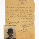 In the vast YIVO archive, a family history researcher may find identity confirmations. This one says he is "personable and known as an honest man."