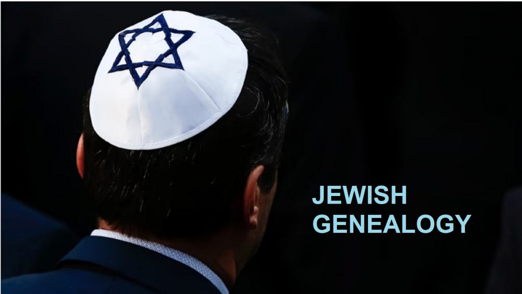 Jewish Genealogy: How To Touch Base With Ancestral Struggles